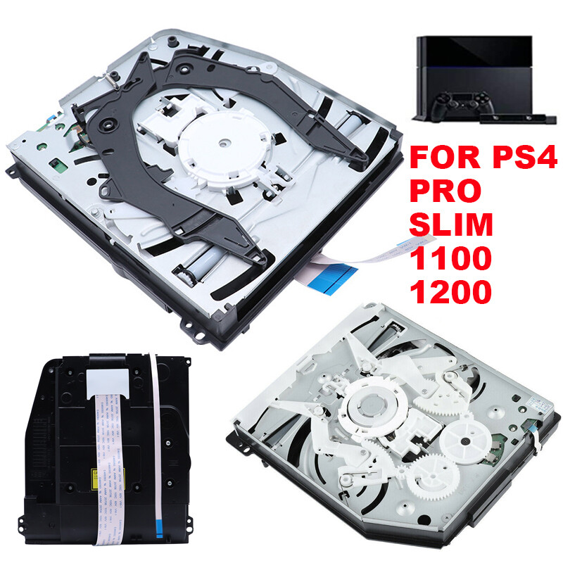 ps4 7.02 disc drive